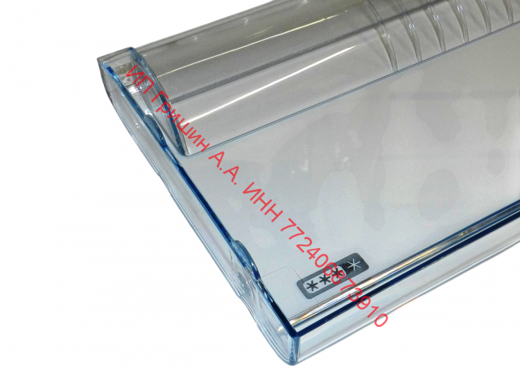 11022558 - Панель ящика СРЕДНЯЯ 433х190мм С НАДПИСЬЮ VARIO XL BOSCH, SIEMENS