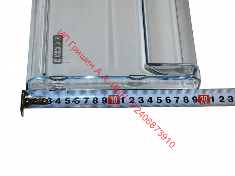 11022558 - Панель ящика СРЕДНЯЯ 433х190мм С НАДПИСЬЮ VARIO XL BOSCH, SIEMENS