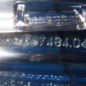 769748404400 - Полка на дверь (средняя) 48,5см Атлант