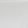 769748503200 - Полка стекло 48.5x34.5см над фруктовым ящиком с регулятором влажности Атлант