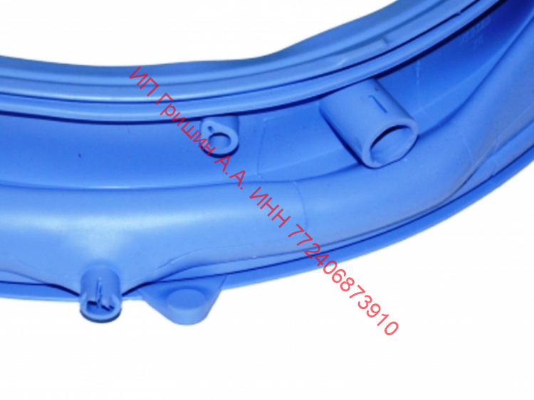 0020300940E - Манжета люка V13129 (три отверстия) Haier (Хайер) 0020300940E - Манжета люка V13129 (три отверстия) Haier (Хайер)