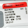 PMP014UN-NEW - Насос-помпа сливная ASKOLL 40W (под 3-и самореза, фишка сзади) НОВОГО ОБРАЗЦА
