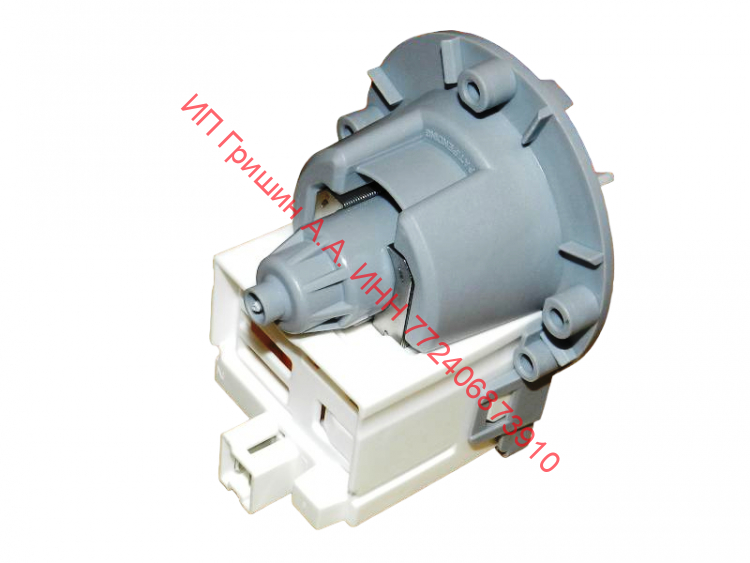 PMP014UN-NEW - Насос-помпа сливная ASKOLL 40W (под 3-и самореза, фишка сзади) НОВОГО ОБРАЗЦА