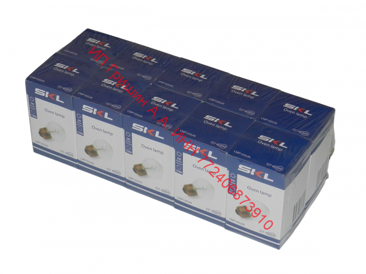 Набор ламп 10шт подсветки в баню, сауну (жаропрочные) E27 / 40W / 300°C / SKL