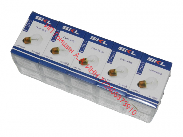 Набор ламп 10шт подсветки в баню, сауну (жаропрочные) E27 / 40W / 300°C / SKL