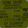 6549W1S011E - Двигатель вращения поддона-тарелки SSM-16HR AC21V 5/6 RPM 3W LG