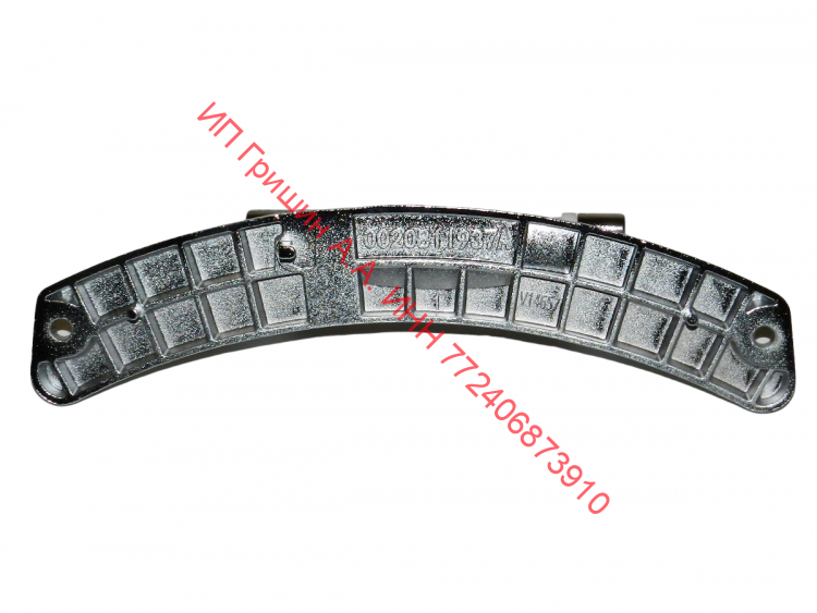0020811937B - Петля люка 23см V14657 Haier (Хайер)