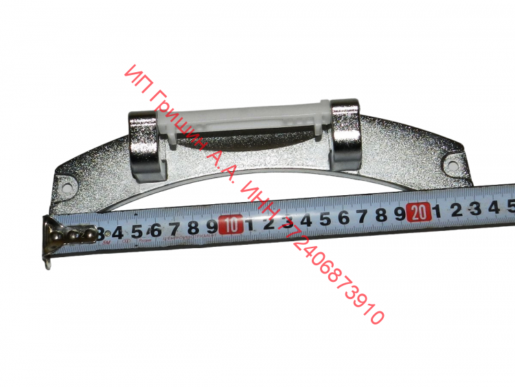 0020811937B - Петля люка 23см V14657 Haier (Хайер)