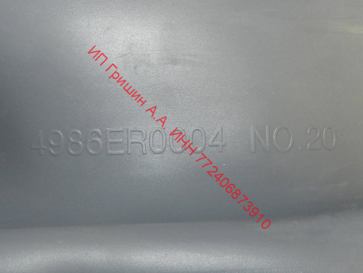 4986ER0004F - Манжета люка 5 отверстий ЗАГЛУШЕНЫ (резиновый уплотнитель дверцы) LG