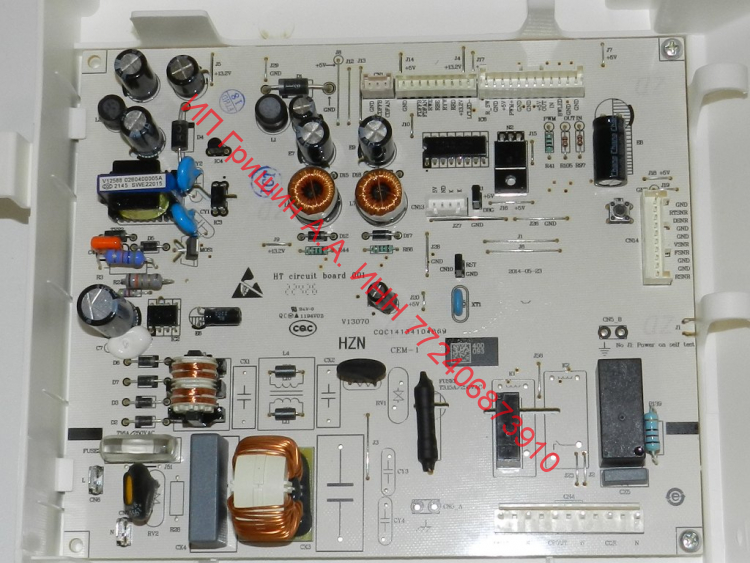 0060830584D - Модуль управления холодильником с корпусом V98505 19D Haier