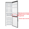 0060249518 - Балкон на дверь САМЫЙ НИЖНИЙ (волной) 47x6x9см Haier (Хайер)