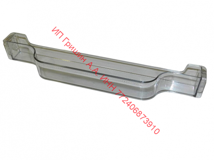 0060249518 - Балкон на дверь САМЫЙ НИЖНИЙ (волной) 47x6x9см Haier (Хайер)