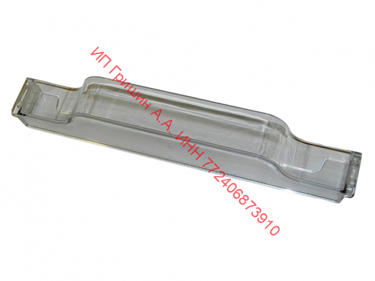 0060249518 - Балкон на дверь САМЫЙ НИЖНИЙ (волной) 47x6x9см Haier (Хайер)