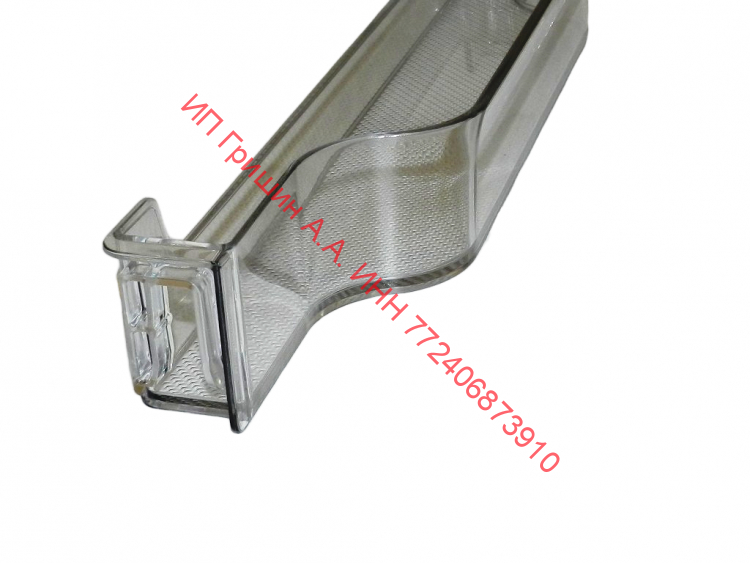 0060249518 - Балкон на дверь САМЫЙ НИЖНИЙ (волной) 47x6x9см Haier (Хайер)