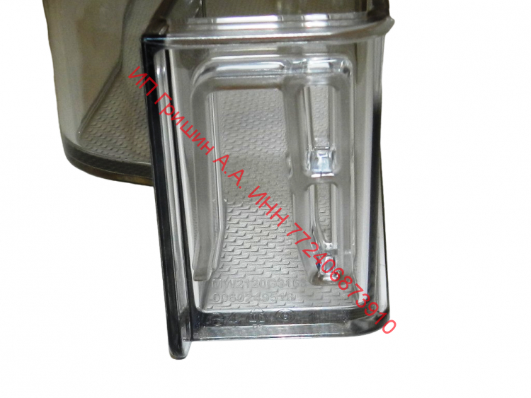 0060249518 - Балкон на дверь САМЫЙ НИЖНИЙ (волной) 47x6x9см Haier (Хайер)