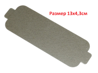 AFG76797103 - Слюда оригинальная 13x4,3см для СВЧ LG