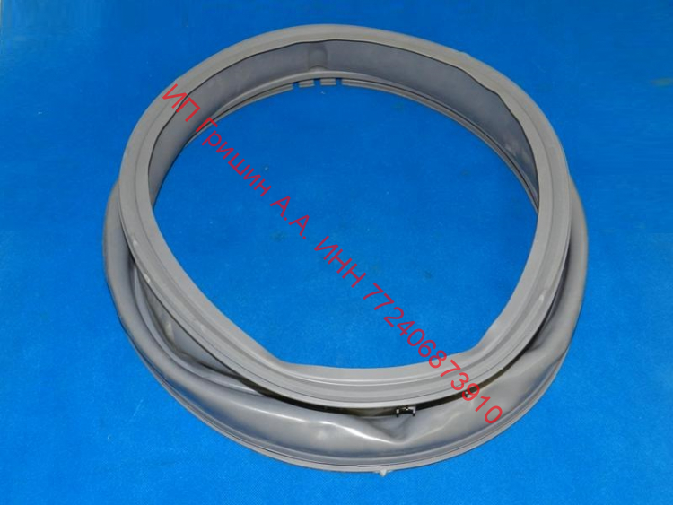 4986ER0004E - Манжета люка 4 отверстия ЗАГЛУШЕНЫ + 1 ОТКРЫТОЕ (резиновый уплотнитель дверцы) LG