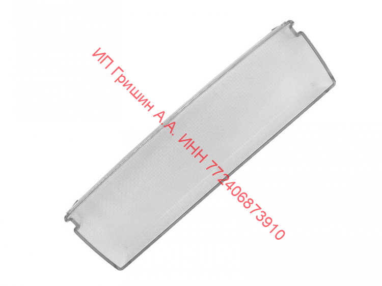 MAN64368301 - Полка на дверь для бутылок 47x9x13см (нижняя) LG MAN64368301 - Полка на дверь для бутылок 47x9x13см (нижняя) LG
