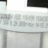 00215956 - Сливной насос сборе Copreci 30W KEBS118/088 Bosch, Siemens