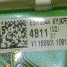 EBR85444811 - Модуль индикации (сенсорное управление) + NFC LG