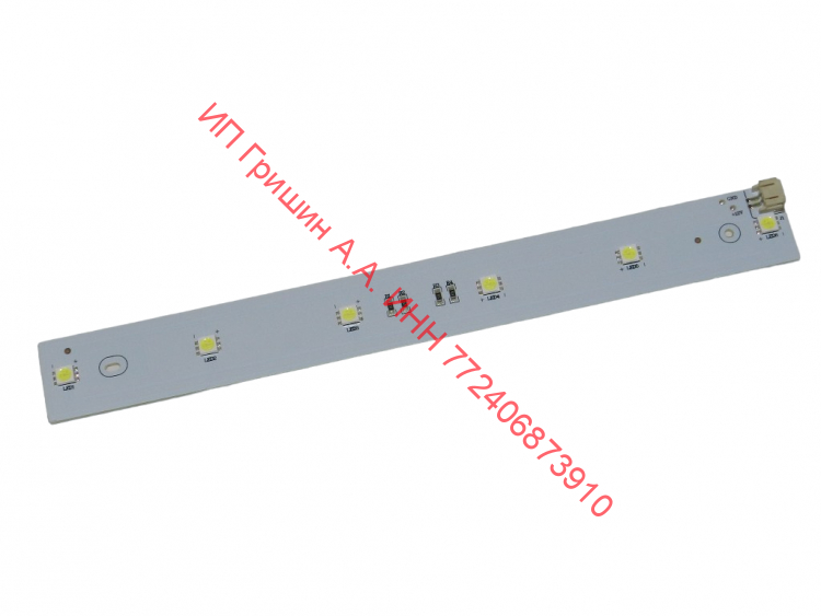 0530024940 - Модуль подсветки холодильника V14225 MDDZ-113 DC12V 2W (6 диодов) Haier