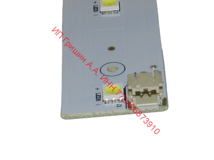 0530024940 - Модуль подсветки холодильника V14225 MDDZ-113 DC12V 2W (6 диодов) Haier