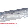 40007482 - Панель откидная 99604340 VBE0731 400x165x20мм (верхняя) Vestel, BOMPANI 
