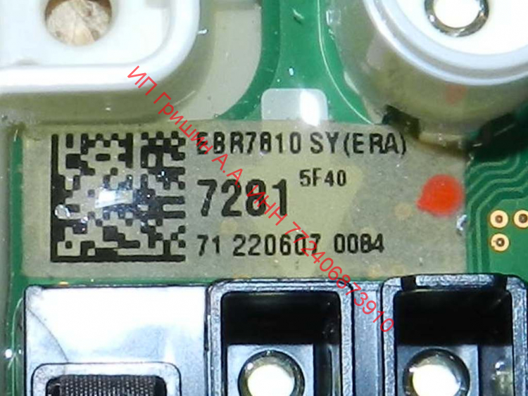 EBR78107281 - Модуль индикации (сенсорное управление) + NFC LG