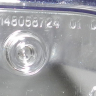 510512 - Панель откидная ВЕРХНЯЯ 45.5x19.5 см  Indesit, Ariston