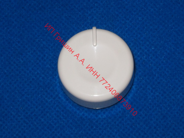771239200700 - Ручка селектора D=34,5mm Атлант