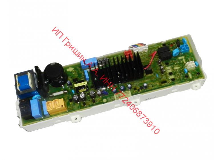 EBR79583437 + EBR82230816 - Модуль управления и модуль индикации LG