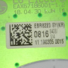 EBR79583437 + EBR82230816 - Модуль управления и модуль индикации LG