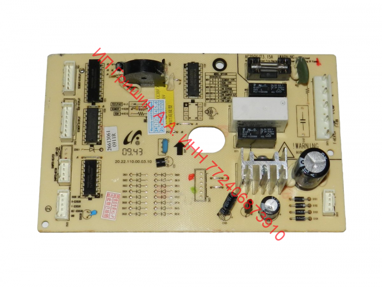 DA41-00482A -  Модуль управления RL34 / RL40 Samsung