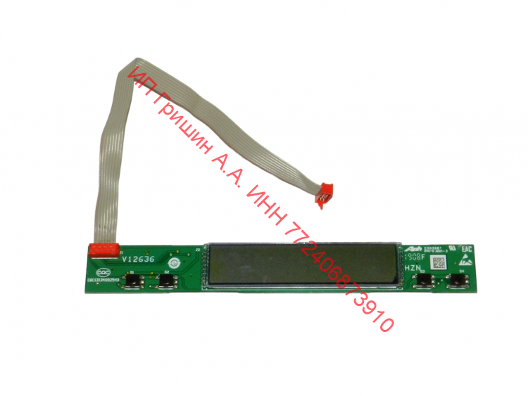 908081410211 - Модуль индикации H45E-M2 (широкий шлейф на 8 контактов) Атлант