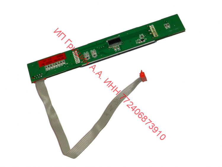 908081410211 - Модуль индикации H45E-M2 (широкий шлейф на 8 контактов) Атлант