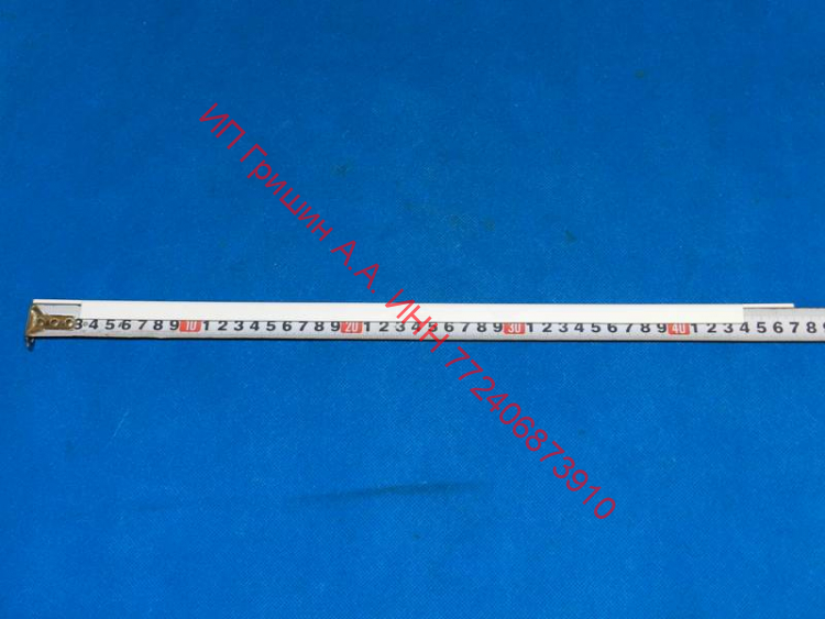 371320007900 - Профиль испарителя L=47см Атлант
