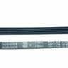 0020300375 -  Ремень приводной 1208J4 (L=1210мм) Haier