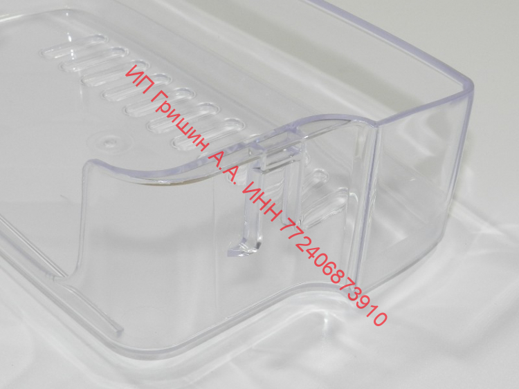 НЕ ПОСТАВЛЯЕТСЯ!!!!  DA63-01124G - Полка на дверь СРЕДНЯЯ (малая) 23x5.5x12 см Samsung