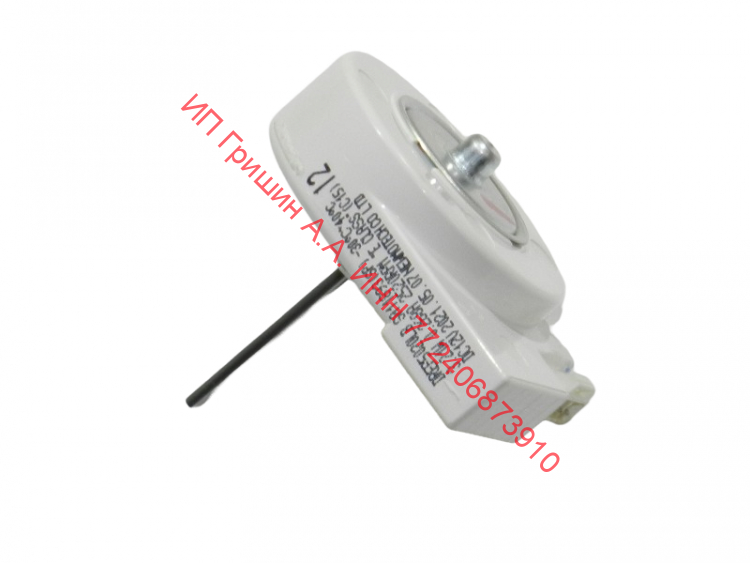DA31-00146E - Вентилятор холодильника DREP5020LB 2520RPM / DC12V Samsung