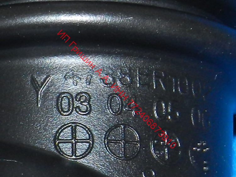 4738ER1002A - Патрубок сливной от бака к насосу  LG