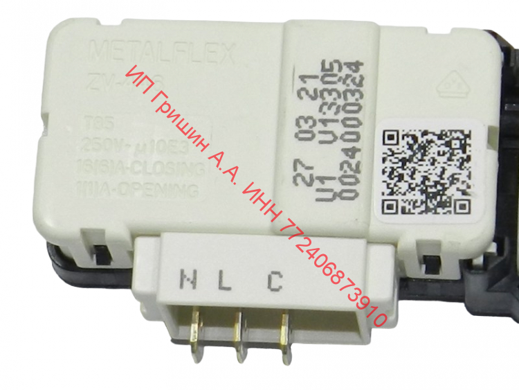 0024000324 - Блокировка люка (УБЛ) METAFLEX V13305 ZV-446 Haier (Хайер)