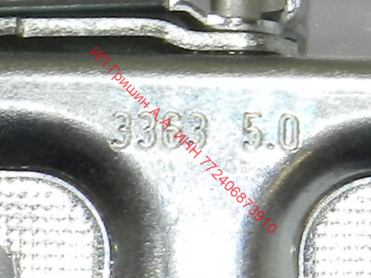 483620 - Петля двери НИЖНЯЯ 1шт Hettich 3904 5.0 / Hettich 3363 5.0 + саморезы, штифт, накладка(шарнир двери) BOSCH, SIEMENS, NEFF, GAGGENAU