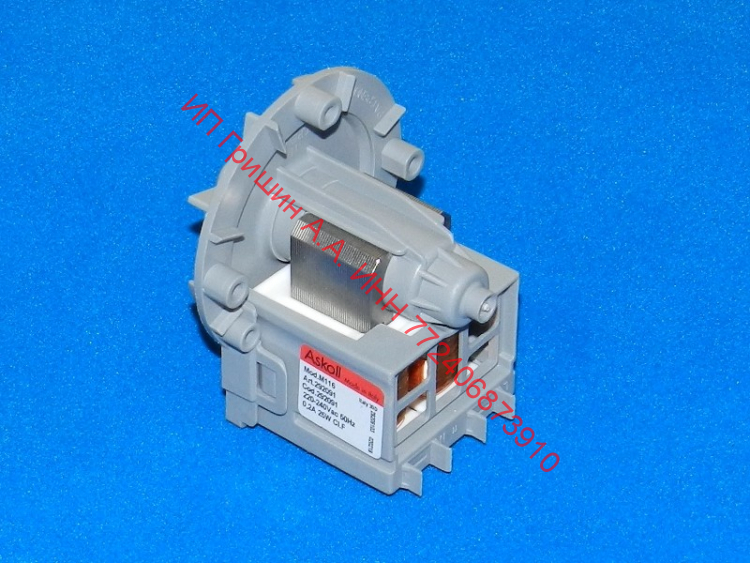 PMP005UN - Насос Askoll M116 25W под 3-и самореза (клеммы спереди раздельно, ОБМОТКА МЕДНАЯ!!!) LG