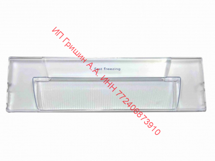 856031 - Панель откидная ВЕРХНЯЯ (FAST FREEZING) 45.5x13 см  Indesit, Ariston, Whirlpool