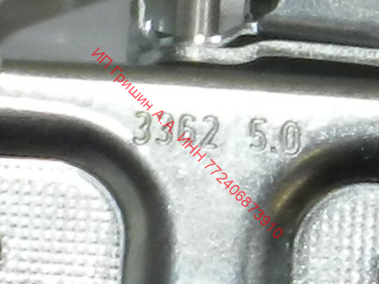 483621 - Петля двери ВЕРХНЯЯ 1шт  Hettich 3903 5.0 / Hettich 3362 5.0 + саморезы, штифт, накладка (шарнир двери) BOSCH, SIEMENS, NEFF, GAGGENAU