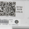 0070825037B - Модуль управления морозильника с дисплеем V13789 Haier