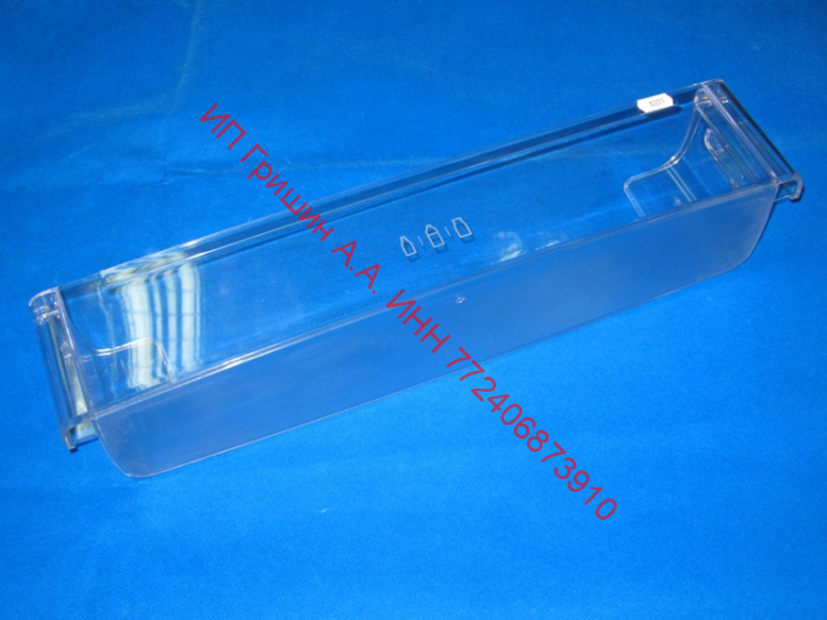 MAN61930201 - УЦЕНКА Полка на дверь для бутылок BIG BOTTLE 495х95х95мм (нижняя) LG