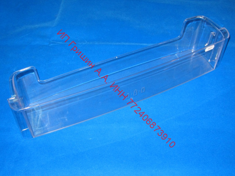 MAN61930201 - УЦЕНКА Полка на дверь для бутылок BIG BOTTLE 495х95х95мм (нижняя) LG