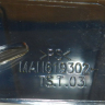 MAN61930201 - УЦЕНКА Полка на дверь для бутылок BIG BOTTLE 495х95х95мм (нижняя) LG