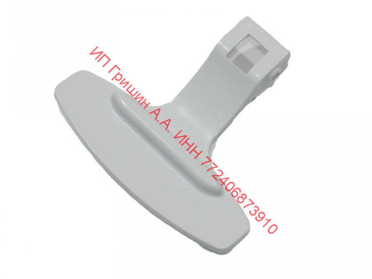 0020203117A - Ручка люка (белая) V13018 Haier